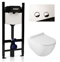Комплект унитаза с инсталляцией VALSIR KIT VSCR 7317 Std
